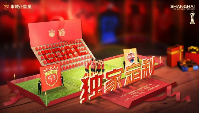 思思久久99er热只有频精品66